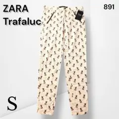 【ザラ】 犬柄スキニーパンツ 個性派デザイン 細身シルエット （38）