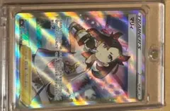 ポケモンカード マリィ sr