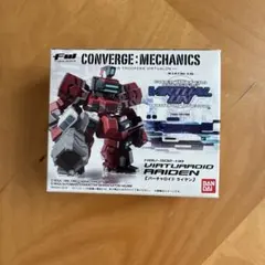 BANDAICONVERGE: MECHANICS VIRTUAOID