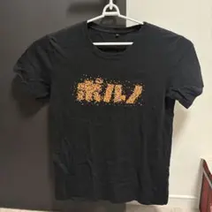 2025年最新】ポルノグラフィティ tシャツの人気アイテム - メルカリ