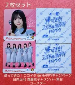 Item thumbnail for item e7596eff-b5aa-4943-9e86-e88bf9754407