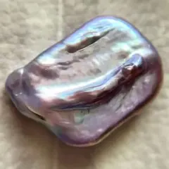 パープルピンク 天然 淡水 バロック パール 穴あき 13ct 一点もの