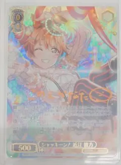 2025年最新】ラブライブ 10th spの人気アイテム - メルカリ