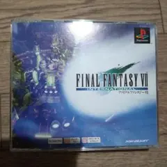 (PS)ファイナルファンタジー7 インターナショナル