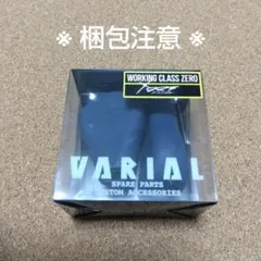 2026年最新】drt バリアル ノブの人気アイテム - メルカリ