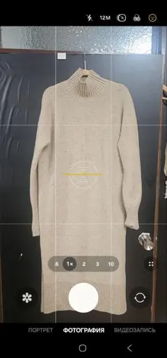 COS というブランドのワンピース