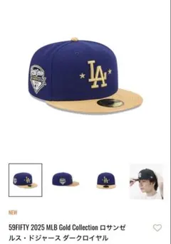 新品 New Era 7 1/4 ドジャース Dodgers 独立記念日モデル - メルカリ