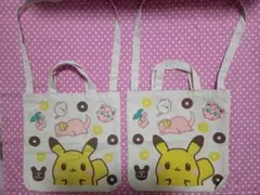 ミスタードーナツ ミスド ポケモン ピカチュウ トートバッグ ２枚セット