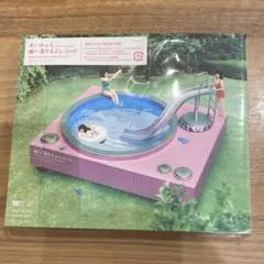 あいみょん　瞳へ落ちるよレコード＜通常盤＞