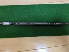 テンセイホワイト
