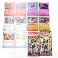 【美品】ポケモンカード ストームエメラルド カードセット