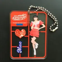 つばきファクトリー 秋山眞緒 プラモデル風アクリルキーホルダー 平成レトロ