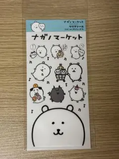 Item thumbnail for item 0d17864e-f66a-4f01-91b1-31b13a422026