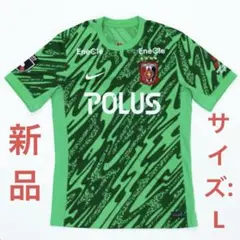 2025年最新】GK 浦和の人気アイテム - メルカリ