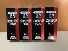 Item thumbnail for item b4e36e22-7dd6-4ac1-b949-f1058df65828