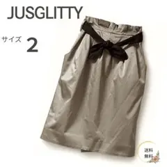 【美品】JUSGLTTY スカート ひざ丈　光沢 リボン 上品 ベージュ ２