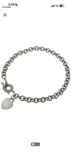 ティファニー TIFFANY&CO リターントゥ ハートタグ トグル ネックレス 