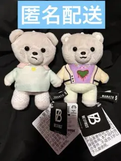 BE:FIRST くま マスコット シュント マナト 2体セット