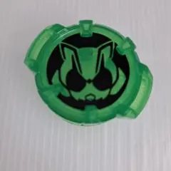 Item thumbnail for item 4494ee45-4de4-4f99-b836-fde31993a5cc