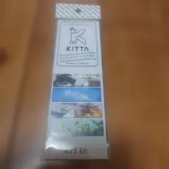 Item thumbnail for item ab75f569-dfe0-49f2-a055-f9293b385dee