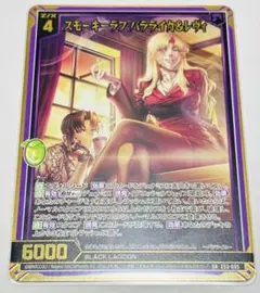 2025年最新】z/x カードガチャの人気アイテム - メルカリ