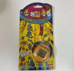 BANDAI TAMAGOTCHI オレンジ