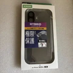 エレコム iPhone17 ハイブリッドケース