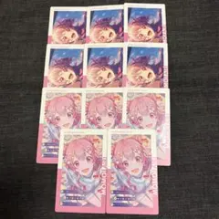 プロセカ エピカ vol.23 C 愛莉