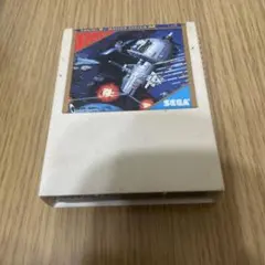 SEGA Mark III Master System SDI カートリッジ