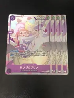 サンジ&プリン SR パラレル EB02-035