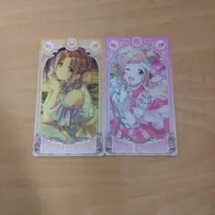 アイドルマスター シャイニーカラーズ シャニマス アルカナカード 2枚セット