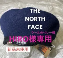ザノースフェイス 光電子 ミカ ウォーム ベレー帽 ウール 紺【HIRO様専用】