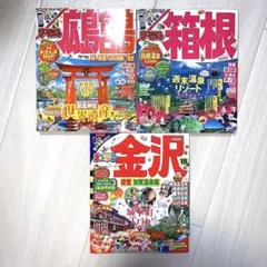 Item thumbnail for item e11088f3-7a1a-4766-90d5-26b23282b20a