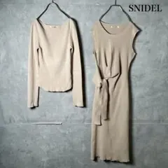 snidel スナイデル リブニット ワンピース トップス　セット N1593