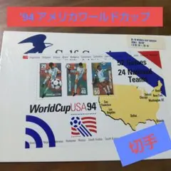 2025年最新】アメリカワールドカップの人気アイテム - メルカリ