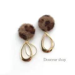 ２点目より半額　ハンドメイドピアス　レオパード