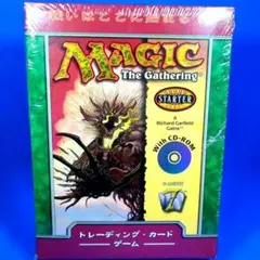 2026年最新】MTG 未開封 スターターの人気アイテム - メルカリ