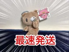 2026年最新】チャックス グルーミーの人気アイテム - メルカリ