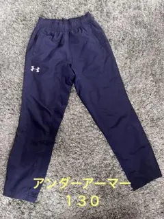 Under Armour ブラック トレーニングパンツ