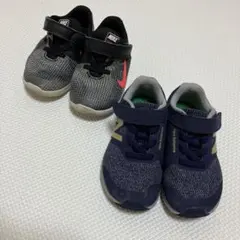 Nike・New Balance キッズシューズ 2足セット