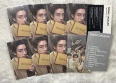 DESIRE: UNLEASH ジェイク