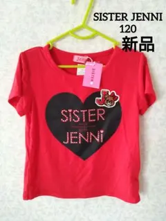 SISTER JENNI　ロゴ入りＴシャツ