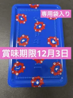 ☆Ranさん専用☆万博限定 マイドオオキニ 大阪関西万博缶 ポルボロン