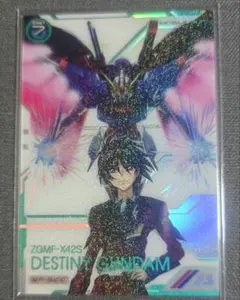 2025年最新】アーセナルベース デスティニー secの人気アイテム - メルカリ