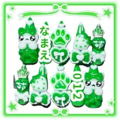 量産型 天使界隈 平成女児 ネイルチップ 緑 グリーン