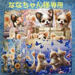 ななちゃん様専用　ハンカチ　ワンコさん柄　18枚