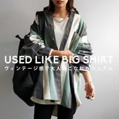 最終値下げ✨️antiqua✨️ビッグストライプ柄シャツ《完売品》￥5940→