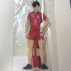 ハイキュー 黒尾鉄朗アクリルスタンド