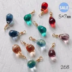 268チェコドロップビーズ　5×7㎜　sale!!!