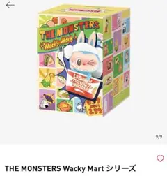 THE MONSTERS Wacky Mart フィギュア 1種類